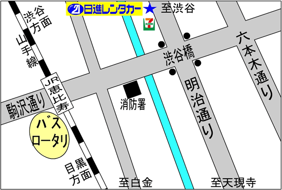 恵比寿営業所 地図