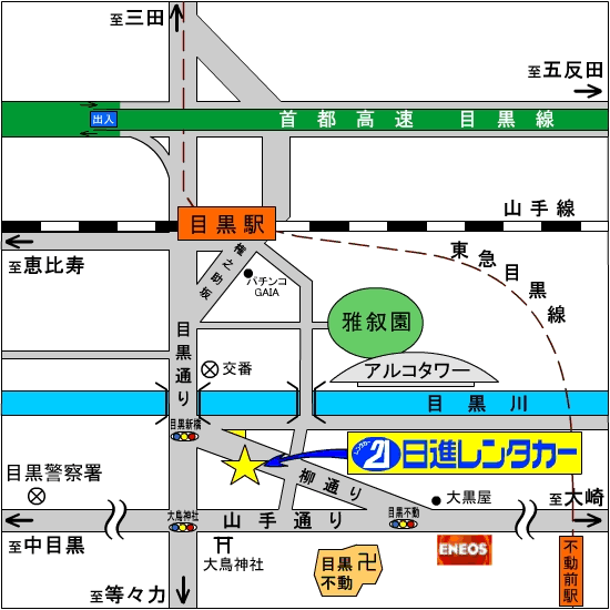 日進レンタカー 本社 地図