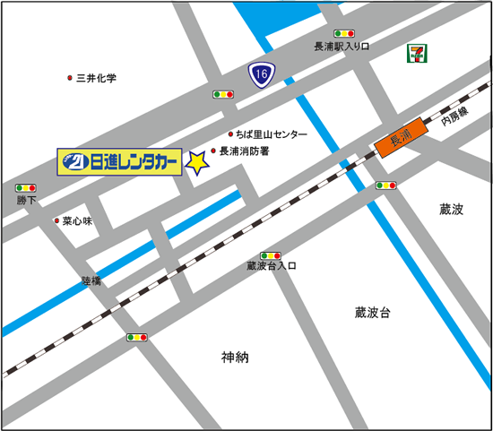 長浦営業所 地図