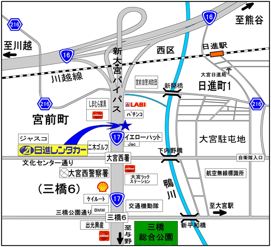 大宮営業所 地図