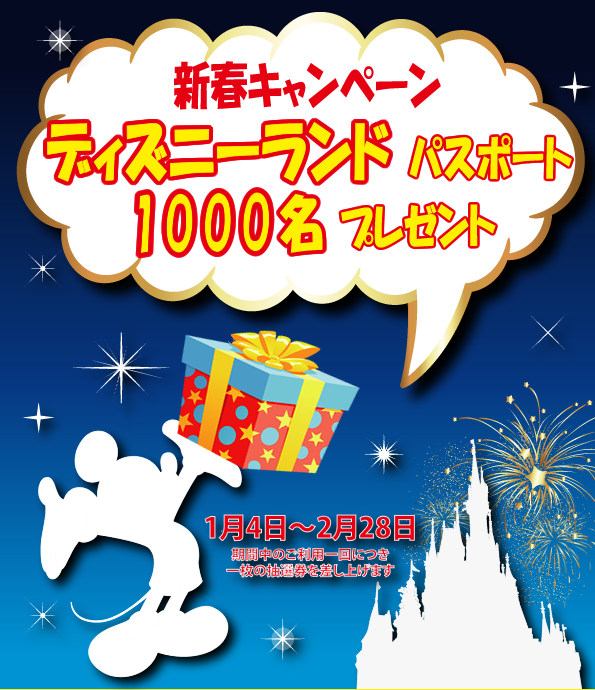 【お得情報】コシヒカリ差し上げます